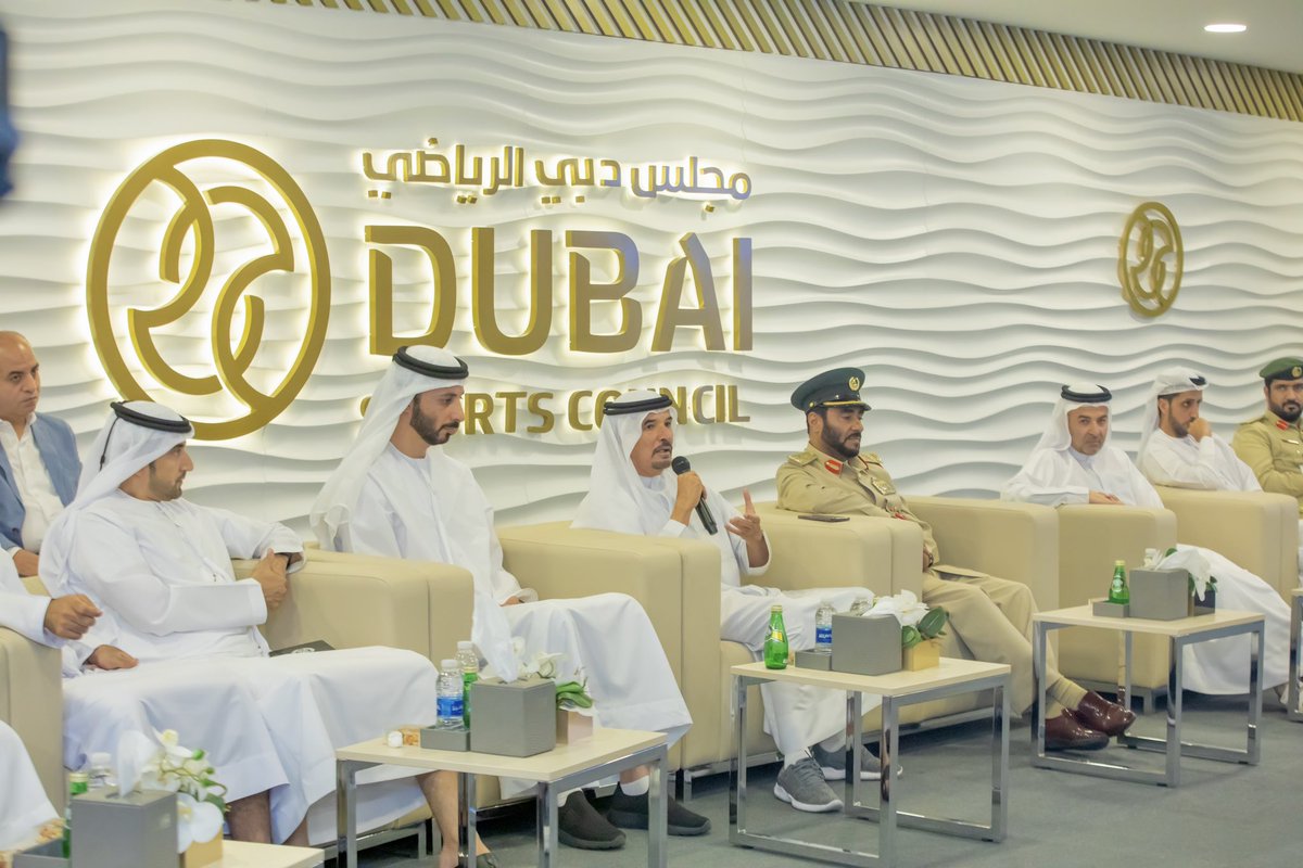 DubaiSC's tweet photo. Dubai Police and Dubai Sports Council organized the fifth Sports Stadiums’ Security Forum, held at the Dubai Sports Council headquarters, under the theme "Ensuring Sports Stadiums’ Security is a Shared Responsibility." https://t.co/UmIBc0FYpv