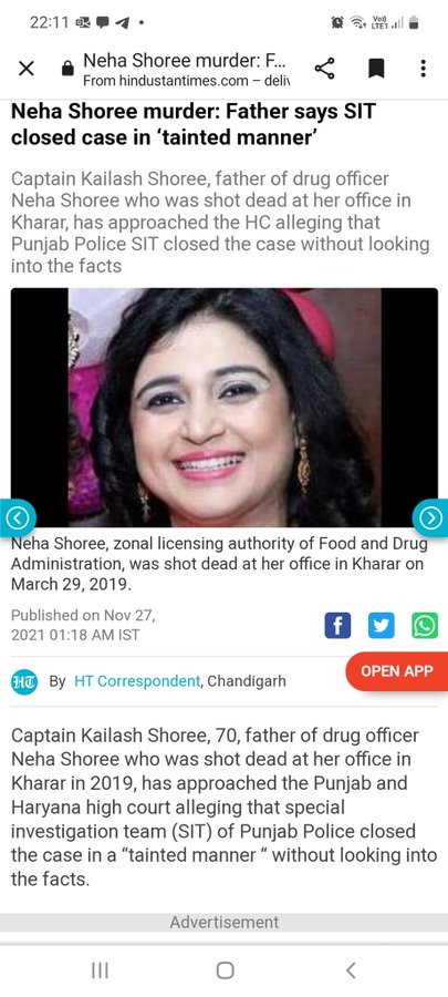 ArunShoree's tweet photo. @IndEditorsGuild,@IndiaToday, @republic  Two Murders in Punjab, ZLA Neha Shoree and her killer Balwinder Singh on 29.03.19 at the behest of Politicians. Bureaucracy colluded in crime &amp; coverup in Drug Smuggling. Slur on democracy, Constitution &amp; Court https://t.co/FN9s0Qi9Fw