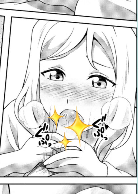 ไปๆฅใฎใใใกใใใใใใไน
ใ
ใซๆใใใฎใฐใใใงใใๆ้ๅใฃใฆใใพใ