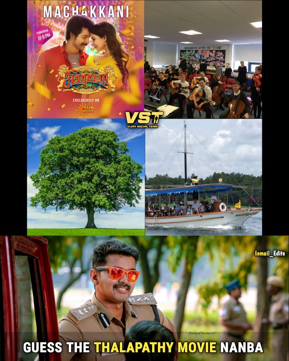 TST_Offcl's tweet image. Guess the Thalapathy Movie Name 🎬 😉!

#Leo @actorvijay