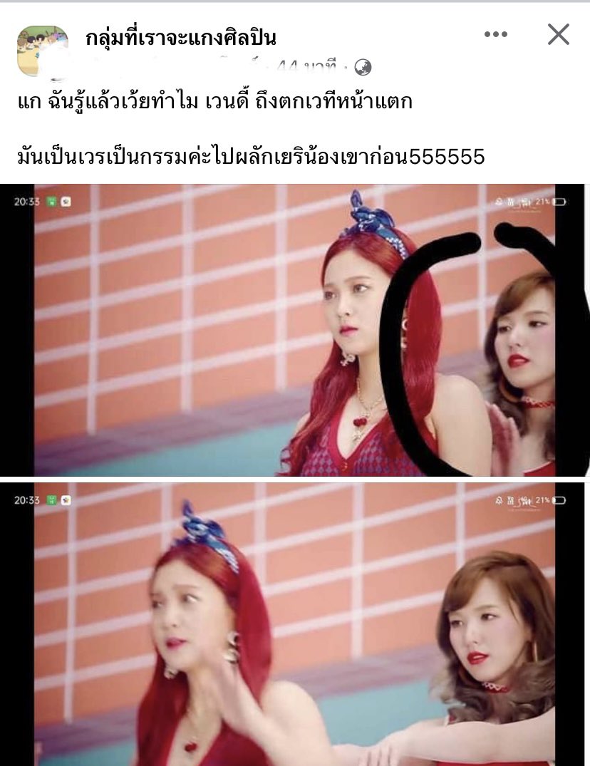 🧘🏻 tweet media