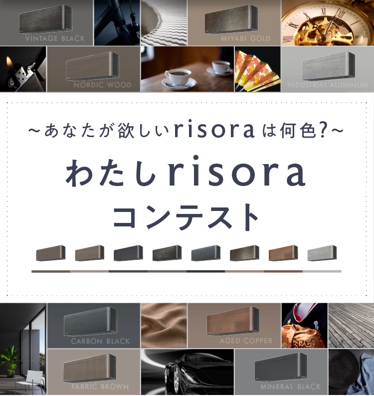 ミニぴちょんくん、それはプレゼント用のタオル・・・ 乗っちゃだめー