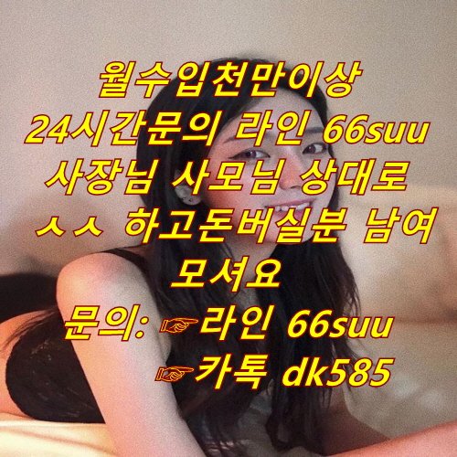 땅배기 tweet media