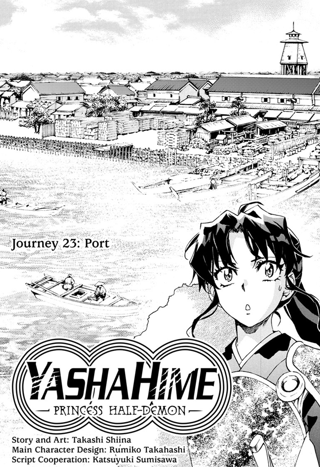 Yashahime: Princess Half-Demon, Vol. 2 (2) by Takashi Shiina