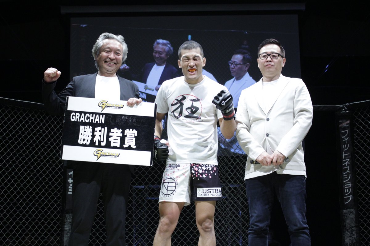 miruhon's tweet image. GRACHAN62　9試合中7試合KO　1試合1本勝ち！林 RICE 陽太が小川道的に飛び膝からパンチ連打のTKO勝利！
miruhon.net/243660

#週刊ファイト #WeeklyFightMiruhon
#GRACHAN　　#格闘技 
　#話題　#スポーツ　#人気　#スポーツ女子 
#トレンド　#トレンドランキング #ニュース　#スポーツの日