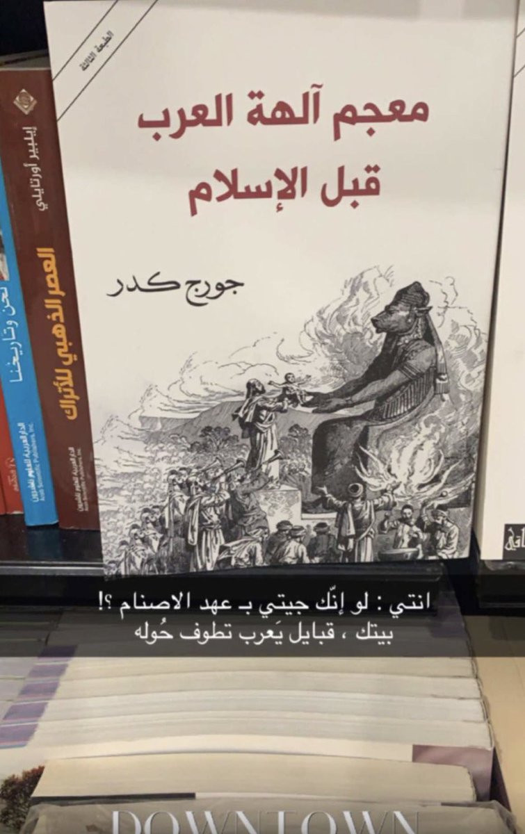 رسالة مركونة tweet media