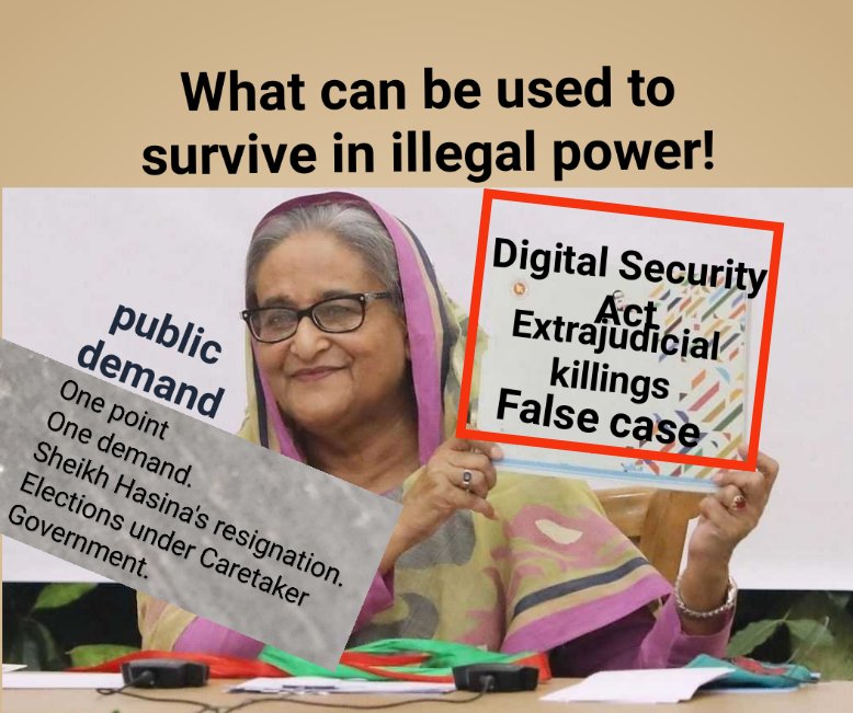 NizamUd09260299's tweet image. দফা এক দাবি এক শেখ হাসিনার পদত্যাগ 
#Onepoint 
#OneDemand
#CaretakerGovernment