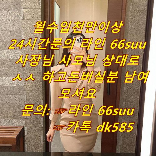 땅배기 tweet media