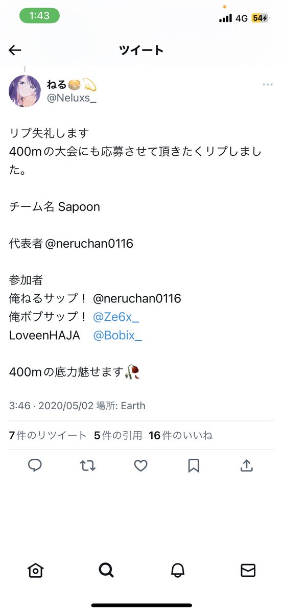 HAJAx_xx's tweet photo. そういえばこんなこともあった懐かしい
荒野したい https://t.co/BKXvPDBpkf