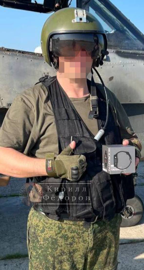 kardinal691's tweet photo. 👹 And here is a message from the #Russian_Federation about the downed #Ka_52 pilots who died.

 By the way, they say that some very elite pilots have died, not simple ones. So congratulations to our cats on a great catch!

#Wild_field https://t.co/VXv0KWZPGE
