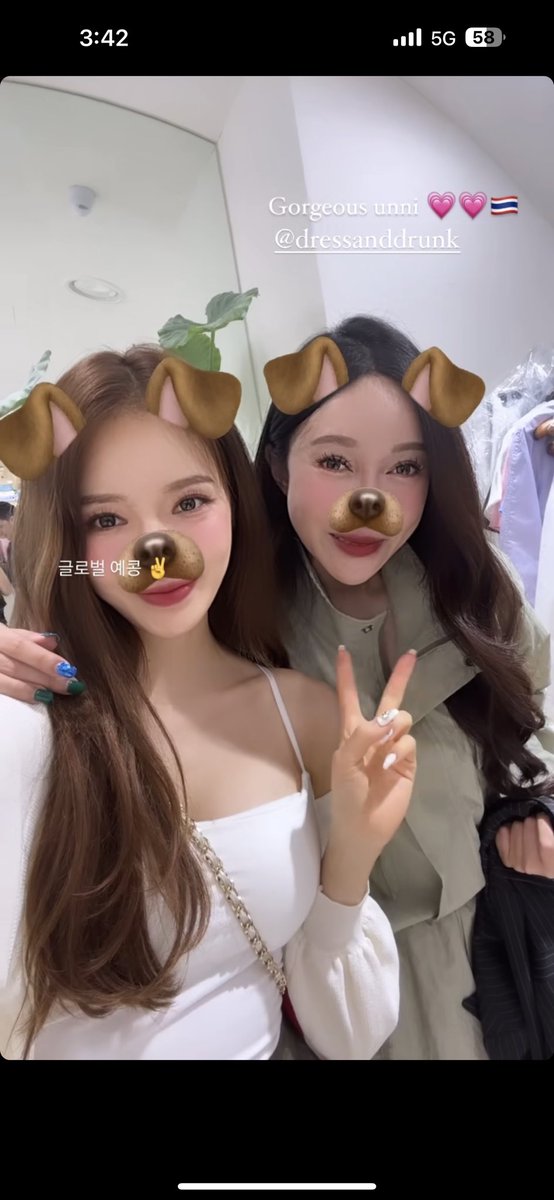 pinkyniniy's tweet photo. ガチもんの美女いると思ってずーーーっと見てたらエコンちゃんだった写真以上にかわいくてレベルの違いを思い知らされたし同じ人間とは思えない https://t.co/Kc3xfBHCk0