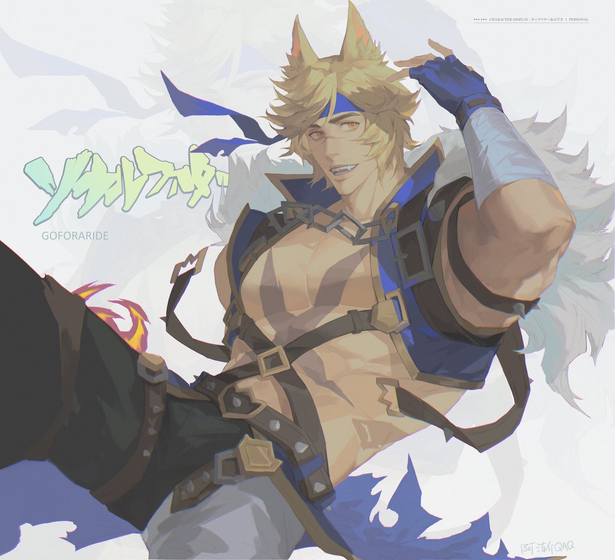 #LeagueOfLegends
#sett