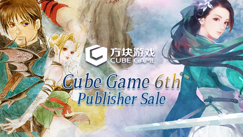 CubeGameCN's tweet photo. Cube Game 6th Anniversary Publisher Sale starts right now on Steam and Steam China. It will last for one week. Save up to 80% before the sale ends!
https://t.co/ZPJnSYkO9G
https://t.co/rjvr2DAHBp
#CubeGame6th #Cubejoy #Steam https://t.co/lr6d1aZXtU