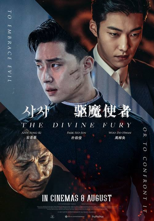 amjustasma's tweet image. 5/10
#Korea
#theDivineFury
#Movies