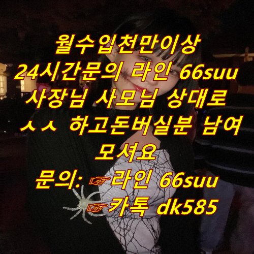 땅배기 tweet media