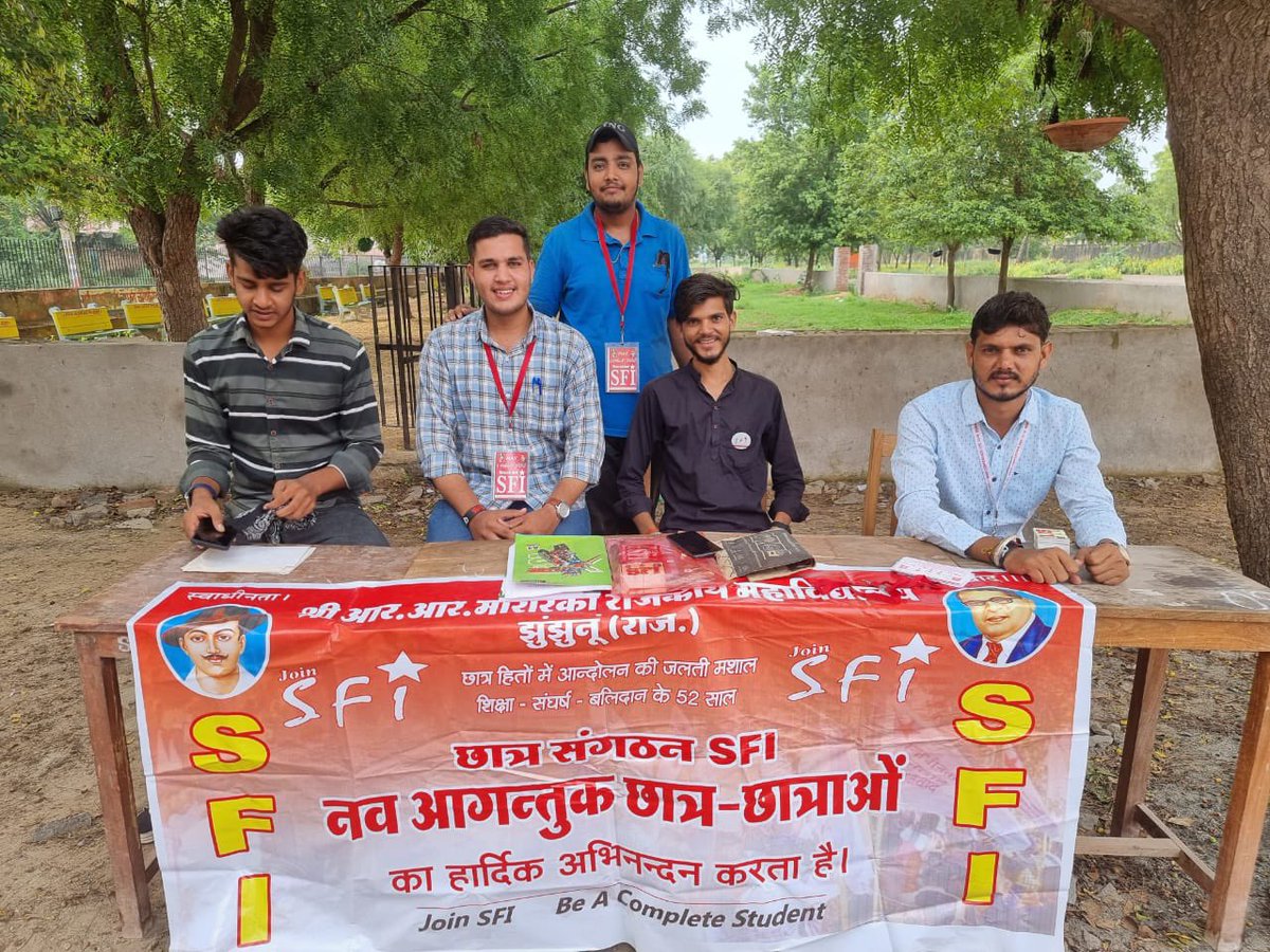 jhunjhunu_sfi's tweet image. #Help_desk का दुसरा दिन:::
#SFI
#sfi_झुंझुनूं
#JoinSFI
#be_a_complete_student