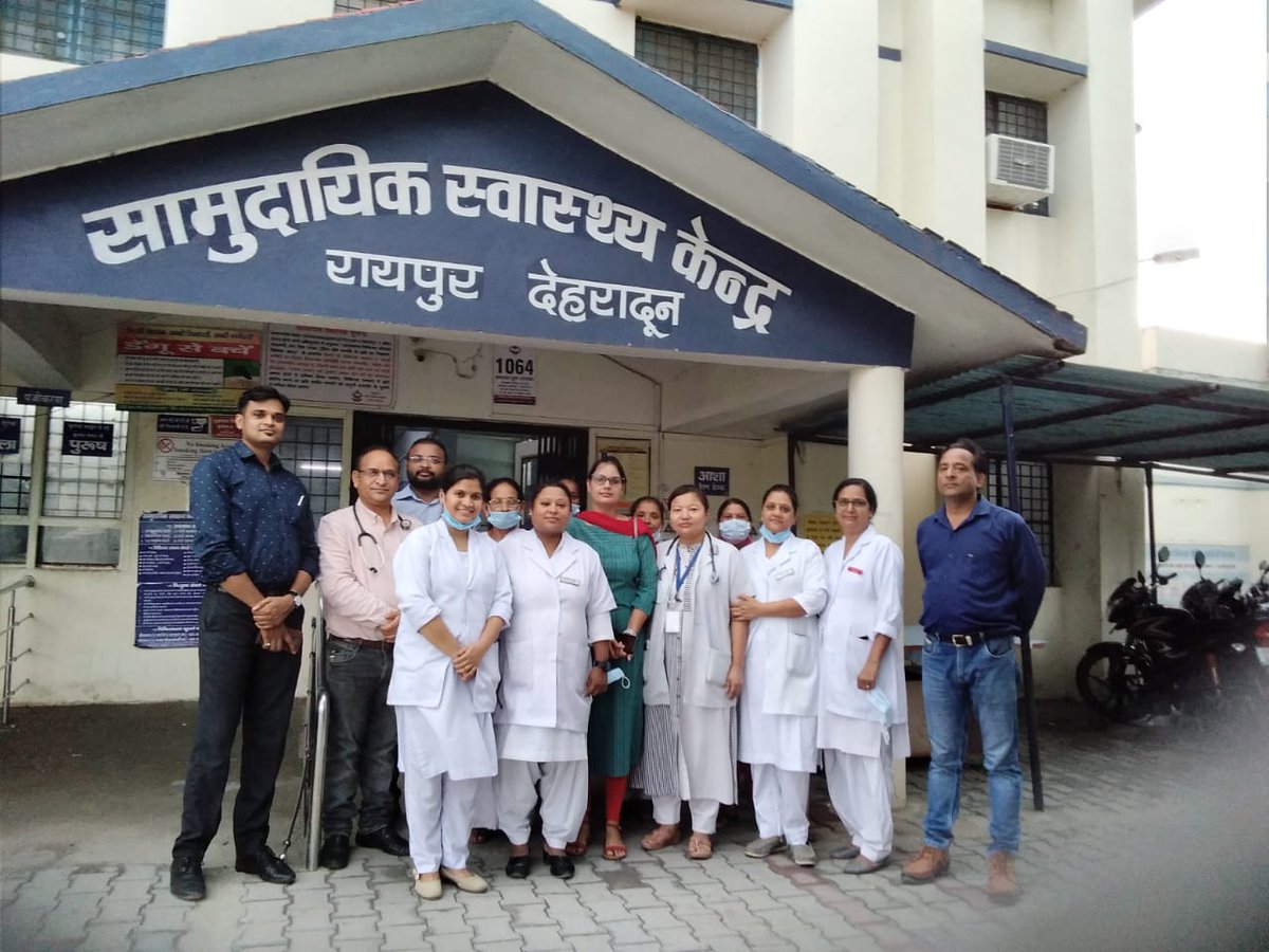 LaQshya State level Surveillance Assessment visit at Community Health Center Raipur, Dehradun (Labor Room deptt).

<a href="/MoHFW_INDIA/">Ministry of Health</a> <a href="/nhm_uttarakhand/">National Health Mission, Uttarakhand</a> @Nhmukmd <a href="/dmdehradun/">District Magistrate, Dehradun</a>