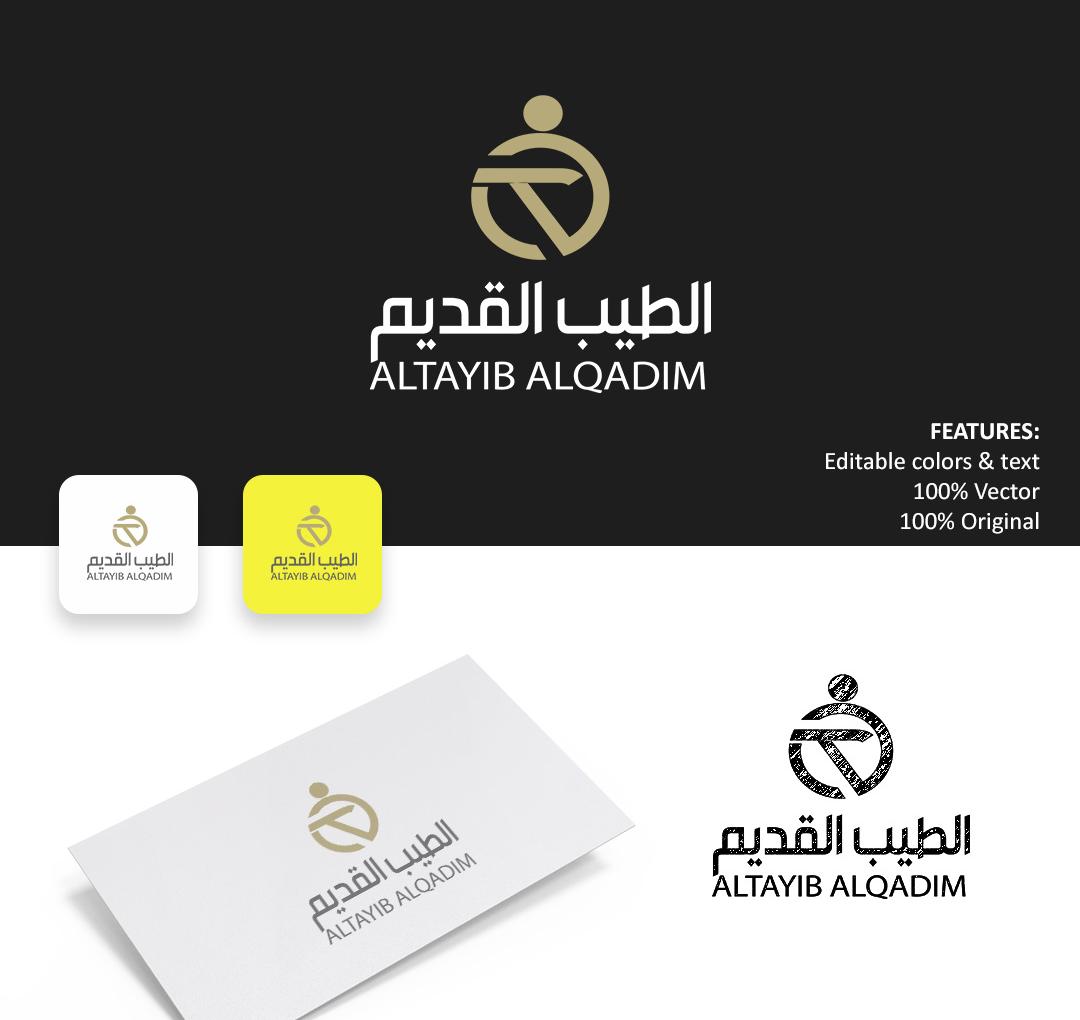 Rosha_design's tweet photo. نبتكر من هويتك علامه متميزه وملفته لعملائك 💚👌🏻
#مبابي_يكرش_الهلال
#احلي_بوسه_جاتك https://t.co/OgJy3vUc0U