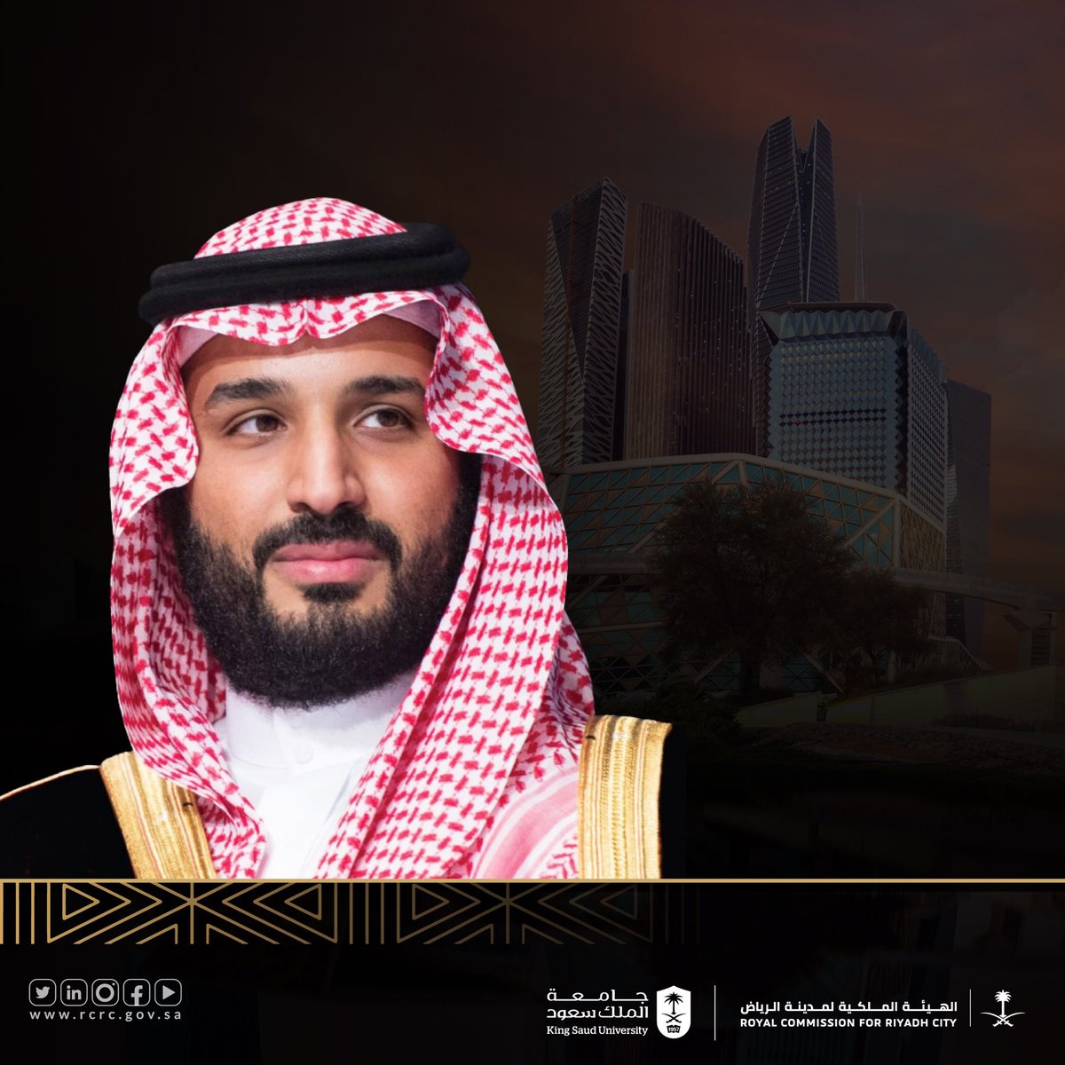 تتقدَّم #جامعة_الملك_سعود بجزيل الشكر وعظيم الامتنان لمقام خادم الحرمين الشريفين الملك سلمان بن عبدالعزيز، وسمو ولي عهده الأمين صاحب السمو الملكي الأمير محمد بن سلمان بن عبدالعزيز - حفظهما الله - بمناسبة صدور الأمر السامي الكريم بتشكيل مجلس إدارة جامعة الملك سعود، سائلين الله