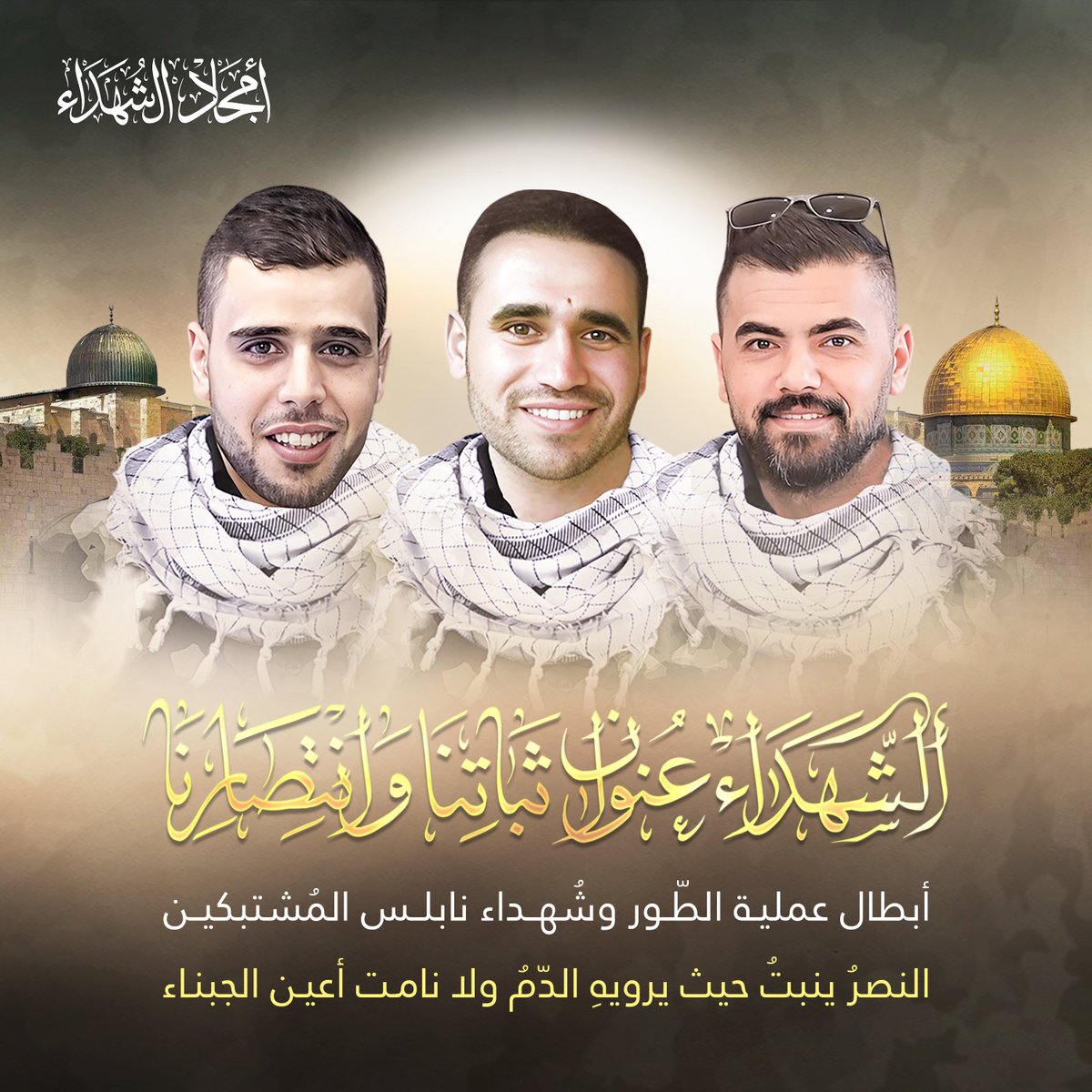 AlshhdaAmjad's tweet photo. https://t.co/A5NRuNEHEr