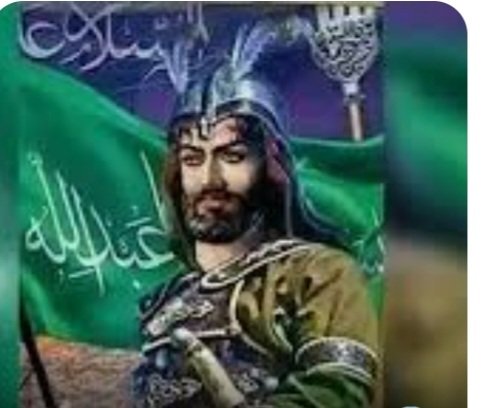 merza500's tweet photo. انه العباس ابن علي بن ابي طالب عليه السلام 
منقول .. .
هل كان راس العباس عليه السلام مع الرؤوس التي حملت الى الشام

ً( من أروع قصص الطف )

يذكر أنه ... لما أدخلت الرؤوس على يزيد إبن معاوية .. 
كان رأس الحسين (ع) في أولها وقد وضع في طشت أمامه ...ذثم أخذ يتخطى بقية الرؤوس متفحصا وهي مرفوعة على الرماح ...  
وأخذ يسألهم عن أصحابها فيجيبوه ... هذا فلان وهذا فلان وبينما هو كذلك إذ لفت انتباهه رأس مهيب موضوع في سلة معلقه في عنق الجواد (( وكانت هذه عادة العرب في ذلك الوقت لحمل رأس القتيل الذي لم يهزمه أحد في المعارك ... حيث يعلق في عنق الجواد فخرا بقتله )) ...
 فتسمرت أقدامه أمام ذلك الرأس منبهرا ومتعجبا ... فقد كان يشع بالنور والجمال رغم عظيم جراحاته ... 
إقترب منه وشاهد سهمآ مكسورآ في عينه اليمنى وقد شج العمود هامته بجرح بليغ قاتل ... 
كما نالت السهام والرماح منه بشديد الجراح ... 
*سألهم : *
*" لمن هذا الرأس " 
فأجاب أحدهم : " إنه رأس العباس بن علي " 
*قال يزيد : " وماكان شأنه " 
فقالوا له : " لقد كان قأئد القلب لعسكر أخيه الحسين ... وحامل لوائه  " ...
سأل : أين اللواء ...
فأجابوه  : إنه مع الغنائم أيها الأمير ...
فقال لهم  : علي به ...ثم رجع الى مجلسه أمام الرؤوس ...
فأتاه إثنان من الجند يحملان اللواء وكانا يتمايلان به يمينآ وشمالا لثقله (( هو لواء أمير المؤمنين ... وقد حمله بين يدي رسول الله في ثلاث وثمانين غزوة )) ...
حتى إنتهوا به إلى يزيد ... ووضع بين يديه فنظر اللواء وقد هاله مارأى من الضرب والتمزيق وأثار السيوف والرماح والنبال وقد ملأته تلك الندب إلا موضعا"صغيرا"منه بقي سالما وقد طبعت على مقبضه الحديدي قبضة كف أبي الفضل ...
كانت تلك اللحظة خارج شعور يزيد حيث سيطرت عليه هيبة هذا المقاتل الفريد ...
فنهض وقال مقولته الشهيرة التي حملها التأريخ : (( " أبيت اللعن عباس ...هكذا يحمل اللواء وإلا فلا ))  ... 
ثم التفت إلى أصحابه وسألهم :  كيف كان قتال القوم " ... 
فأجابه الشمر متملقا" كعادة الجبناء ... ونطق بالكذب ليغطي على ذل الهزيمة وعار الغدر ... متبجحا" بنصر مصطنع يشوبه الغدر والجبن والخيانة 
" لقد كانه شربة ماء أيها الأمير " وأيده خولي بن يزيد الأصبحي قائلا ... " كأنه لقمة طعام " ثم قال آخر : " كأنه حلبة صيد يسير " ... 
ولكن يزيد إنتبه الى فارس يقف قربهم كان يهز راسه معترضآ وقد بدى عليه العجب مما يقولون ... 
*فسأله يزيد : " ماقولك أنت "
*فلم يجب ...*
*فعاد عليه يزيد ماقولك 
*فقال الرجل ألي الامان أيها الأمير 
*قال يزيد : " لك الأمان ... تكلم " ..*
فقال والله : لقد برز لنا قوم مرغوا الأرض بدمائنا ... وأشار إلى رأس العباس بن علي وقال : لما برزا لنا صاحب هذا الرأس فررنا بين يديه كالجراد وكنا مابين هارب ومقتول ... لقد وقف في الميدان ودعا خيرة أبطالنا للمواجهة فلم يسلم منه أحد ... 
ثم توجه الى النهر وكشف الكتائب وهزم الفرسان ولم يثبت له أحد حتى ملك الفرات بسيفه ... وملأ القربة ..
فقاطعه يزيد سائلا : وكيف قتل ...
فأجابه الفارس وقد طاطأ راسه ألى الأرض ... 
قتل غدرا ...
لقد أطلقنا عليه آلآف السهام فلم يرتدع ... وأحاط به الجيش بين ضرب السيوف وطعن الرماح ورشق النبال والحجارة ... فلم ينكسر ...
ولم نتمكن من القربه حتى قطعنا كفيه غدرا ...  
وبينما هم كذلك إذ علا صوت نحيب وبكاء من بين السبايا ... 
إنتبه يزيد لذلك وسأل : من هذه الباكية ... 
فقيل له : إنها زينب بنت علي بكت لما سمعت موقف أخيها وما جرى عليه ...
فما كان من يزيد وقد إنتبه ... إلا أن دفع لهم باللواء قائلا ...
إبعثوا اليها بلواء أخيها أمامنا لننظر ماتصنع به ... 
وكان بذلك يريد التشفي منها ...
فانتهوا إليها بذلك اللواء ...
فلما أخذته ضمته إلى صدرها ووضعت وجهها على مقبض اللواء تشمه وتقبله وتغمره بدموع عينيها وهي تبكي بكاء يشق القلوب ويقرح الجفون ...
وهي تقول فداك نفسي ياكفيلي ... أين أنت عن أختك ...

هذا هو العباس بن علي (ع) ... حامل لواء الحسين (ع) وقائد عسكره ... كما شهد له أعدائه وقاتليه ... 
السلام .. عليك .. ياكفيل .. زينب (ع) ..
*لطفاً منك ايها القارئ الكريم* اذا اتممت القصة.. وتأثرتَ بها... أن ترسلها لمن تحب لتعم البركة على المؤمنين بالحزن والبكاء على فاجعة الرسول صلى الله عليه وآله بأهل بيته وذريته الطاهرين... 
*ونسألكم الدعاء*