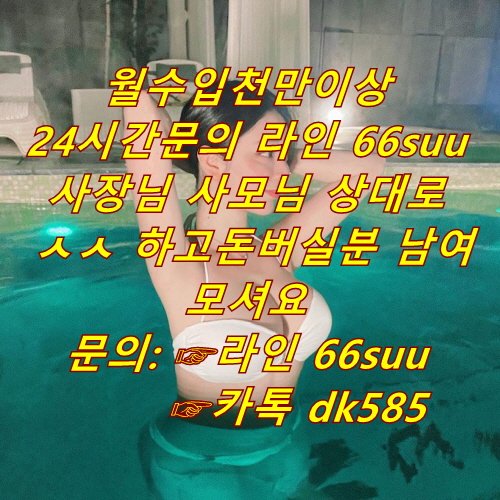 땅배기 tweet media