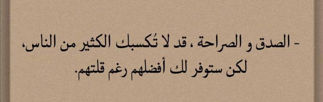 eslam5113466504's tweet photo. https://t.co/wQPGp7Ptmr