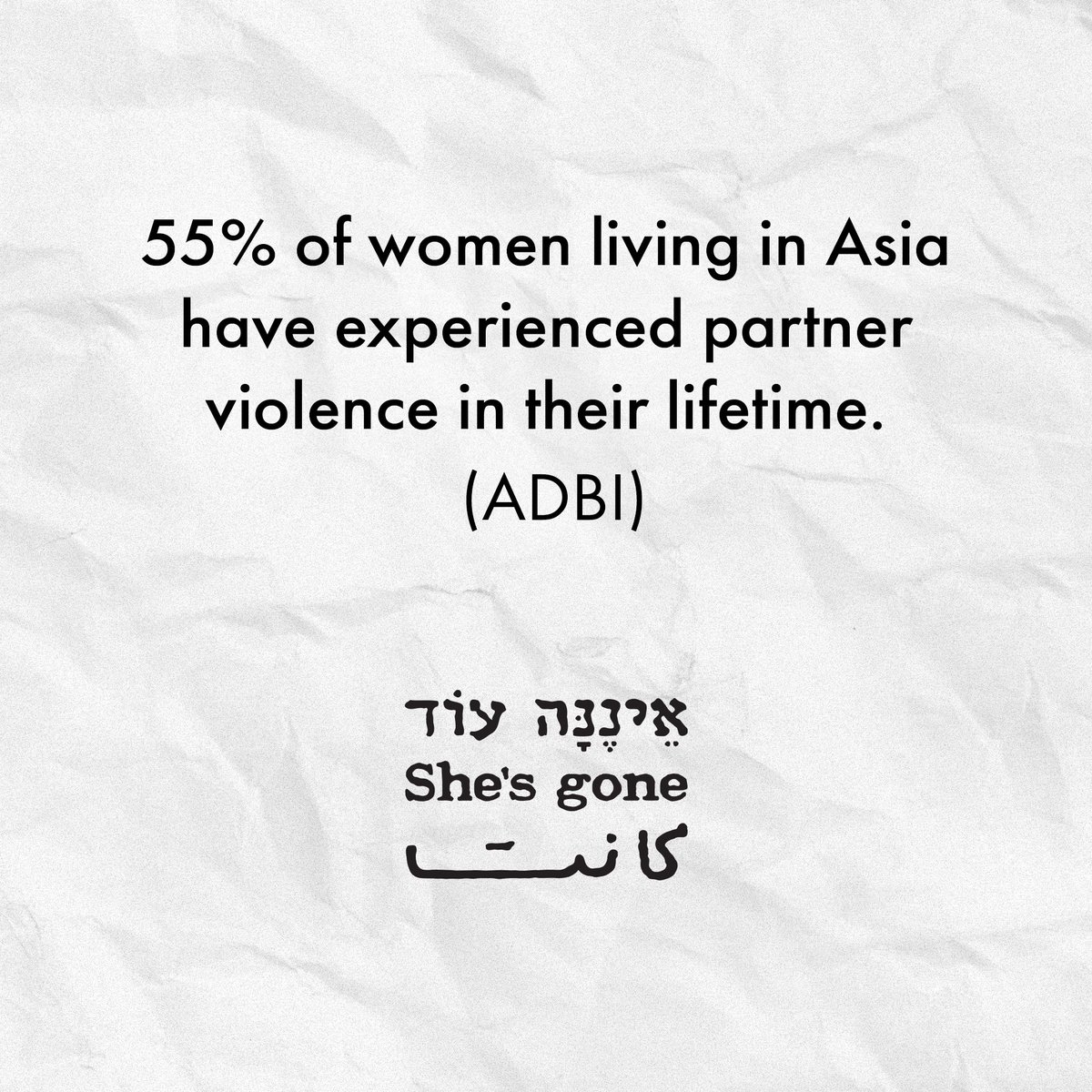 According to <a href="/ADBInstitute/">Asian Development Bank Institute</a>, 55% of women living in #Asia experienced domestic violence in their life time.

What about emotional violence? economic violence? sexual violence?

Would the percentage stay 55% or will it raise?

TIME TO #STOP DOMESTIC VIOLENCE