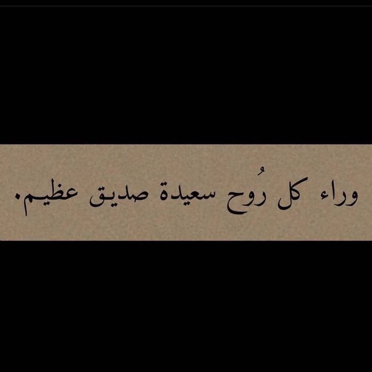 a7lam28's tweet photo. @abeer6753 https://t.co/IHYF2olpVs