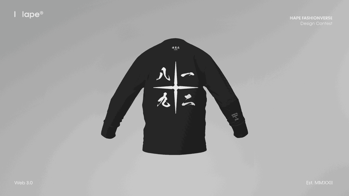 HAPEsocial's tweet photo. Long-sleeve by @S9YYYY 🎨

[3/7] https://t.co/YX0CyeJejg
