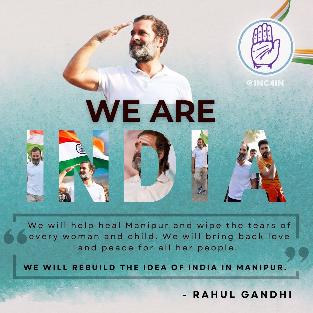 #WeAreINDIA
 
@RahulGandhi 
@INCIndia 
@ProfCong