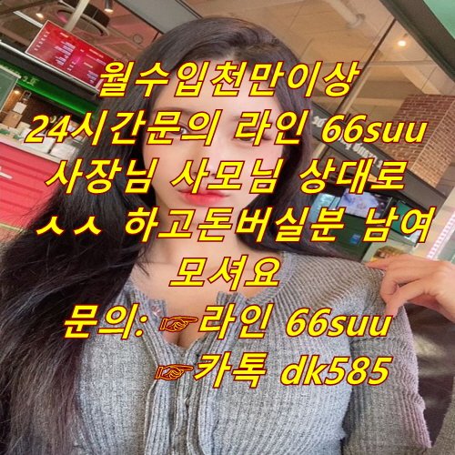 땅배기 tweet media