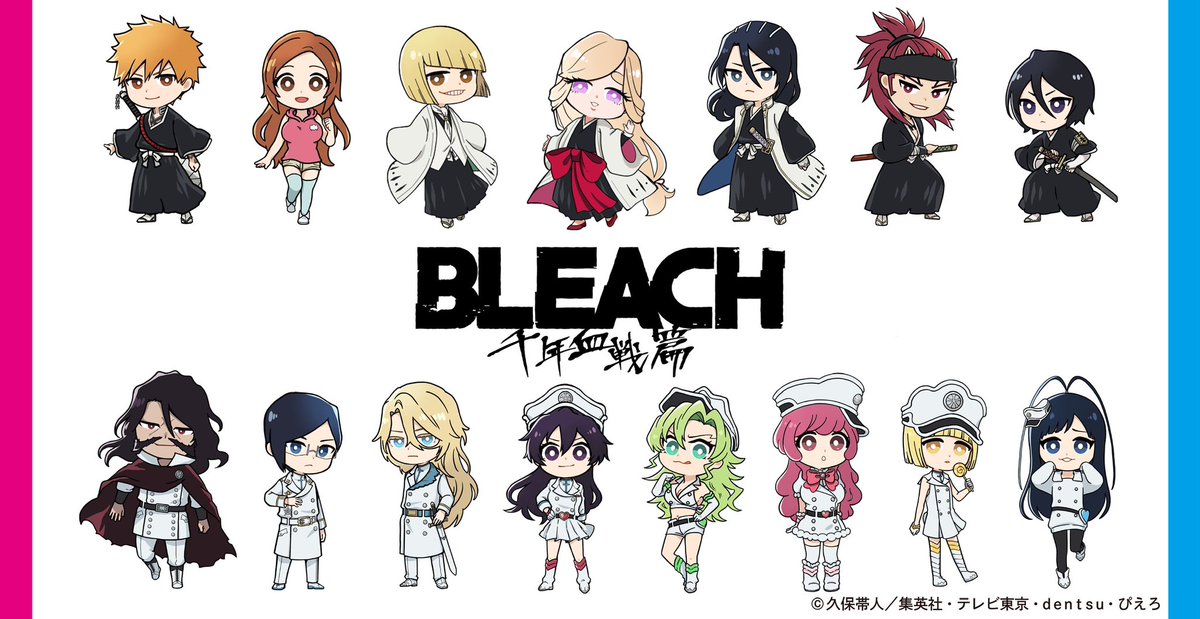 I don’t usually post drawings but here’s some sneaky #BLEACHTYBW stuff with my #BLEACHOC thank u for supporting my cringe era