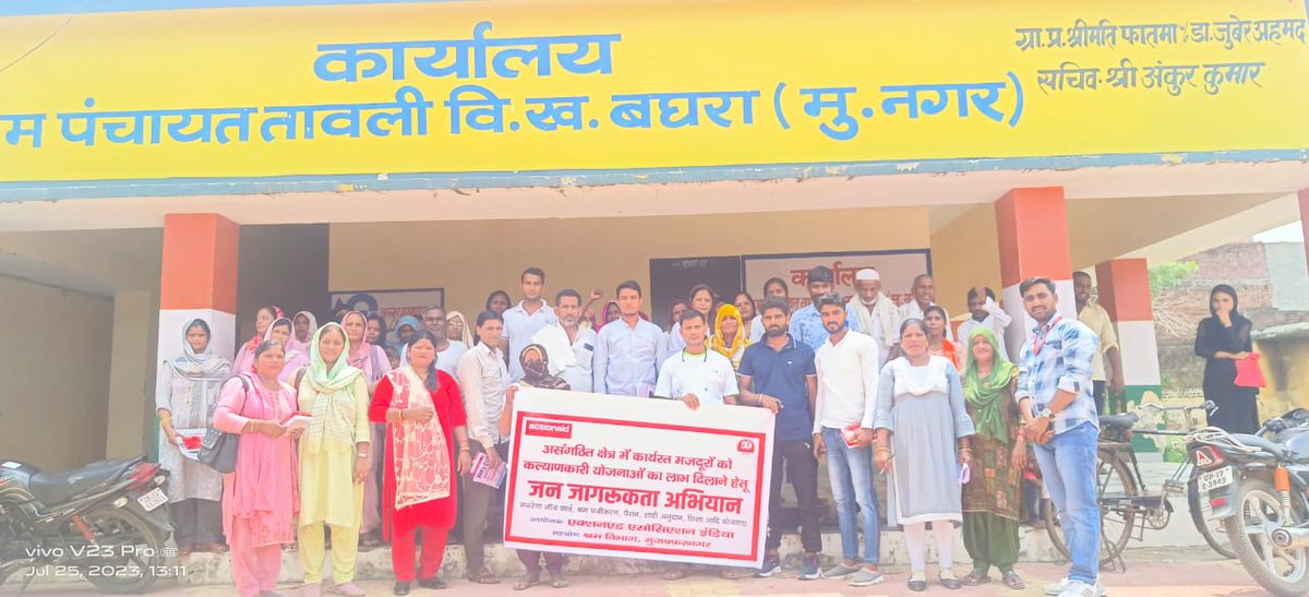 under the campaign of <a href="/ActionAidIndia/">ActionAid Association</a>  "#MazdoorBaneMazboot" A cluster wise Public awareness meeting of with #InformalWorkers and stakeholders held in Muzaffarnagar UP. More than 60 unorganised labourers participated in this meeting. <a href="/sndeep/">Sandeep Chachra</a> <a href="/C9Khalid/">Khalid Chaudhry</a>