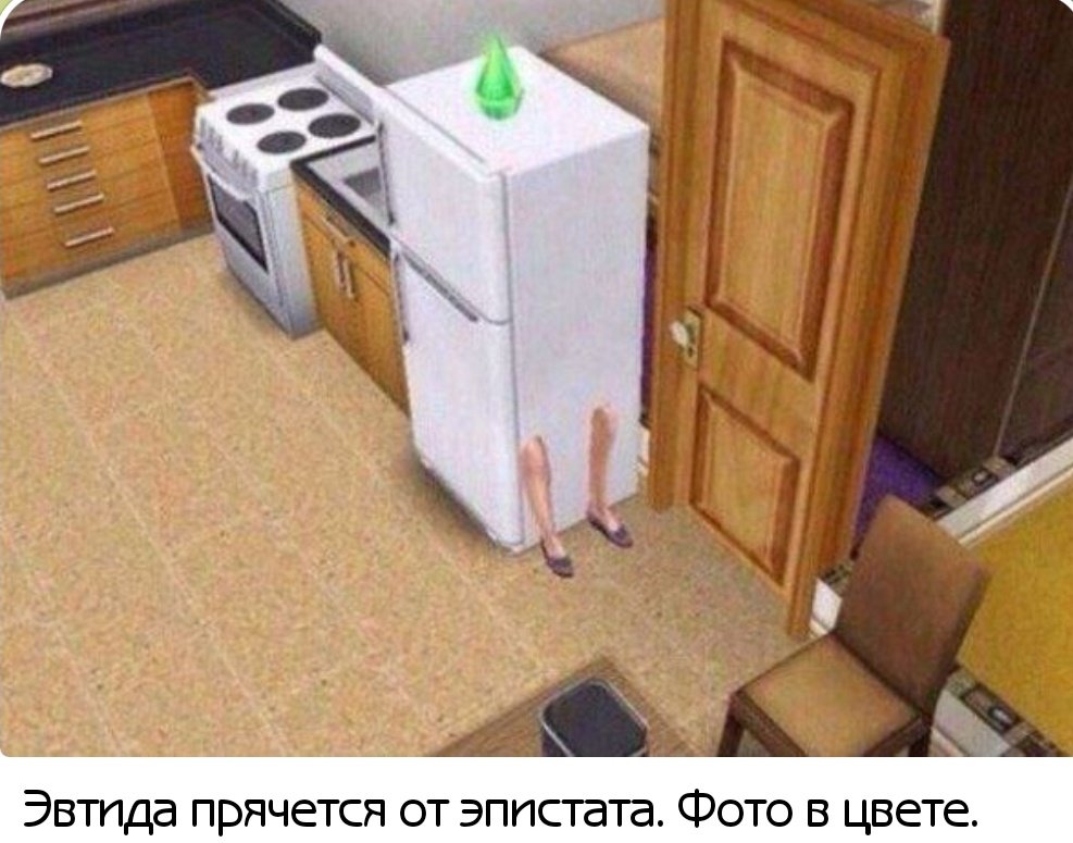 Продолжаю выкладывать мемы в своём ТГ.

#клуَбромантиٍки