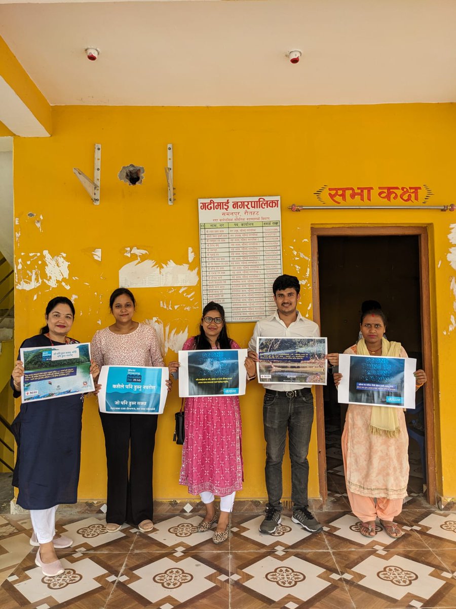 nirinepal's tweet photo. A historic event for drowning prevention in Nepal organized by Gadhimai Municipality Rautahat with the collaboration of NIRI Nepal and World Health Organization Nepal
@WHONepal @WHO @NHEICCNepal @UN_Nepal @Puspa_RPant @bhagabati5 @surajparaajuli 

#DrowningPreventionDay https://t.co/ve6q9YF6Ew