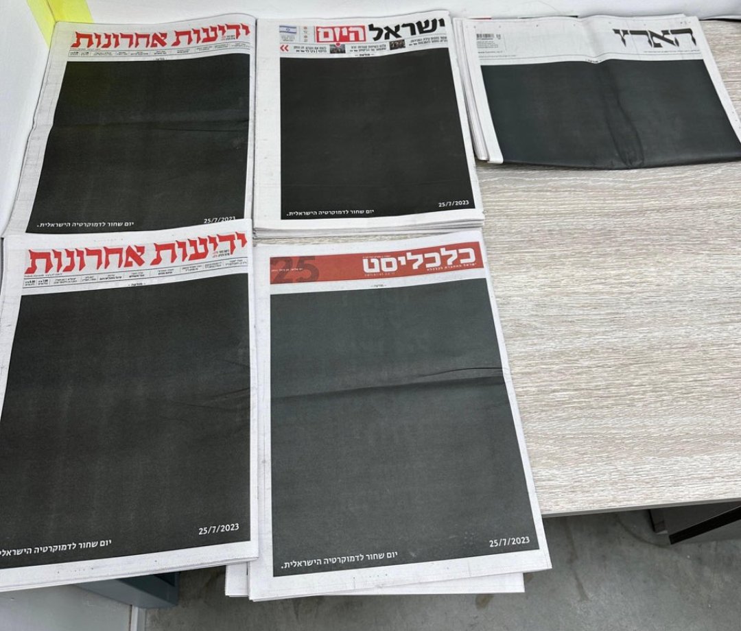 theshelterradio's tweet photo. מעל רבע מיליון שקלים העלות של מה שאתם רואים פה.
מחאה אותנטית אלק... https://t.co/Q8g2TvMr9B