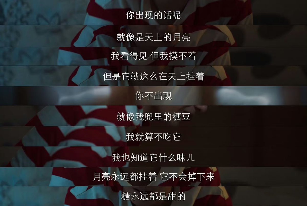 Dala_Yee's tweet photo. Moon🌙

#李易峰 #LiYifeng #リーイーフォン https://t.co/WhGroLVLkX