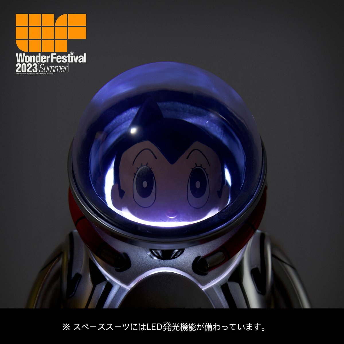 Ax2Limited's tweet photo. The Little Astronaut  × 鉄腕アトム WF Summer Special Edition Figure

🚀 Don't miss this exclusive collaboration with Tezuka Productions! 🌟 Limited to shipping within Japan.

#ASTROBOY #鉄腕アトム #TEZUKAPRODUCTIONS #WF2023夏 #AX2limited #WF2023S https://t.co/pJZt4KIqDj