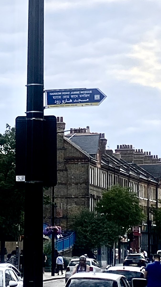 siddique761's tweet photo. Legible Harrow Road Mosque Sign
Thanks Councillor Hamza Taouzzale &amp; Nuno Reis- City Inspector https://t.co/232ydLNU1h
