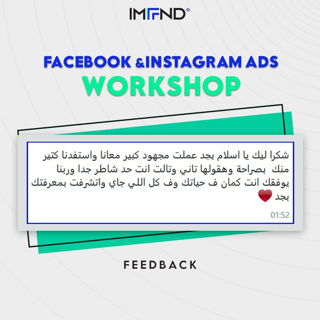 improfoundation's tweet image. "Feedback is a gift. Ideas are the currency of our next success. Let people see you value both feedback and ideas". 💡 
Snaps from Attendees' Feedback after Finishing Facebook &amp;amp; Instagram Ads through Social Media Specialist Diploma. 💪

#IMFND