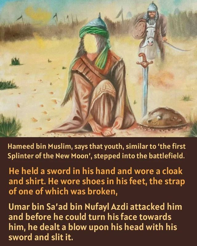 mir_fatimi's tweet photo. When ladies saw the trampled body of Qasim (ع) 
They said his ribs are broken like the ribs of his grandmother Zahra (س) 💔
#شہزادہ_قاسمؑ_ابن_حسنؑ https://t.co/SV5sRKBxaV
