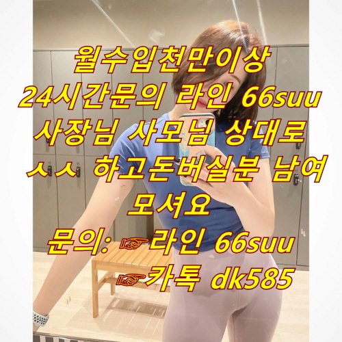 땅배기 tweet media