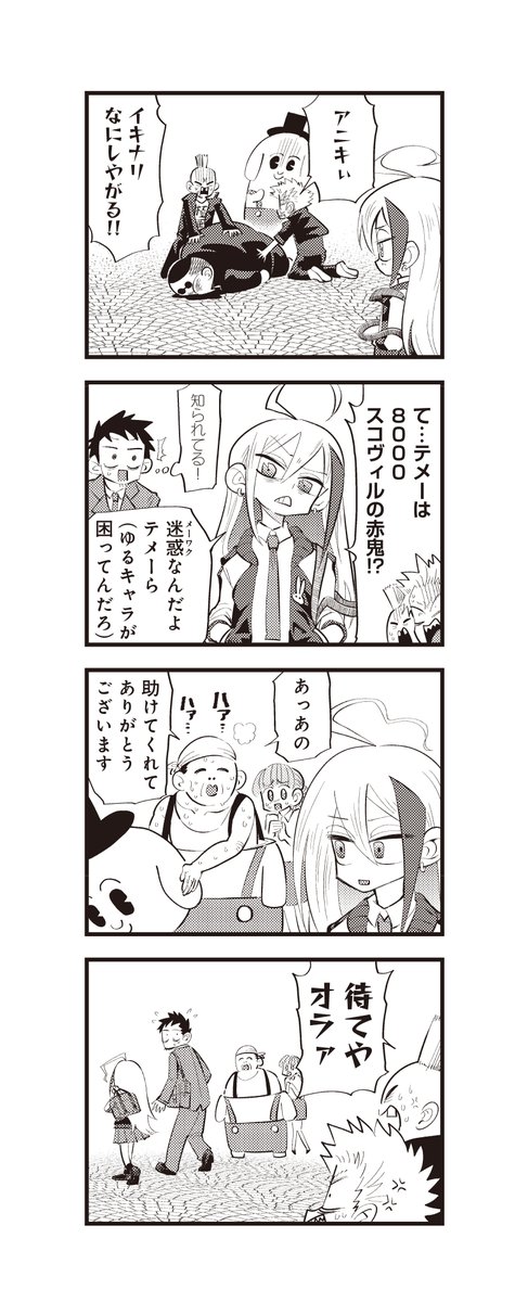 (3/5)