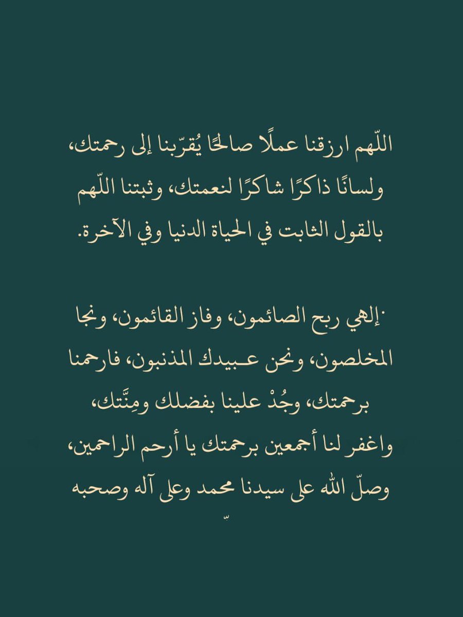 asaf767's tweet photo. #فضفضه https://t.co/EHdAO99Fu7