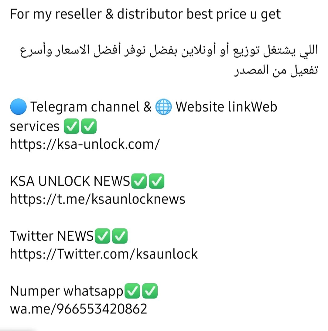 ksaunlock's tweet photo. ☑ MEID WITH SIGNAL ☑

✅LPRO Hello Activator - ( BEST PRICE )
✅VR Activator - ( BEST PRICE )
✅Hfz Ramdisk Universal - ( BEST PRICE )
✅Iremove tools  - ( GOOD PRICE )
✅Smd Activator - ( GOOD PRICE )
✅Iremoval Pro - ( GOOD PRICE )
✅Ikey Prime - ( GOOD PRICE )

New price https://t.co/V4HZiX8kdK