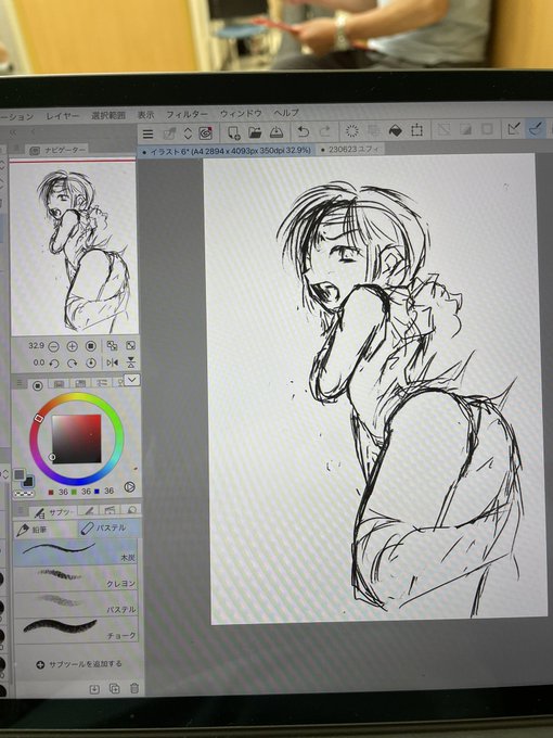 今日はお医者さんです

おはようございます☀️ 