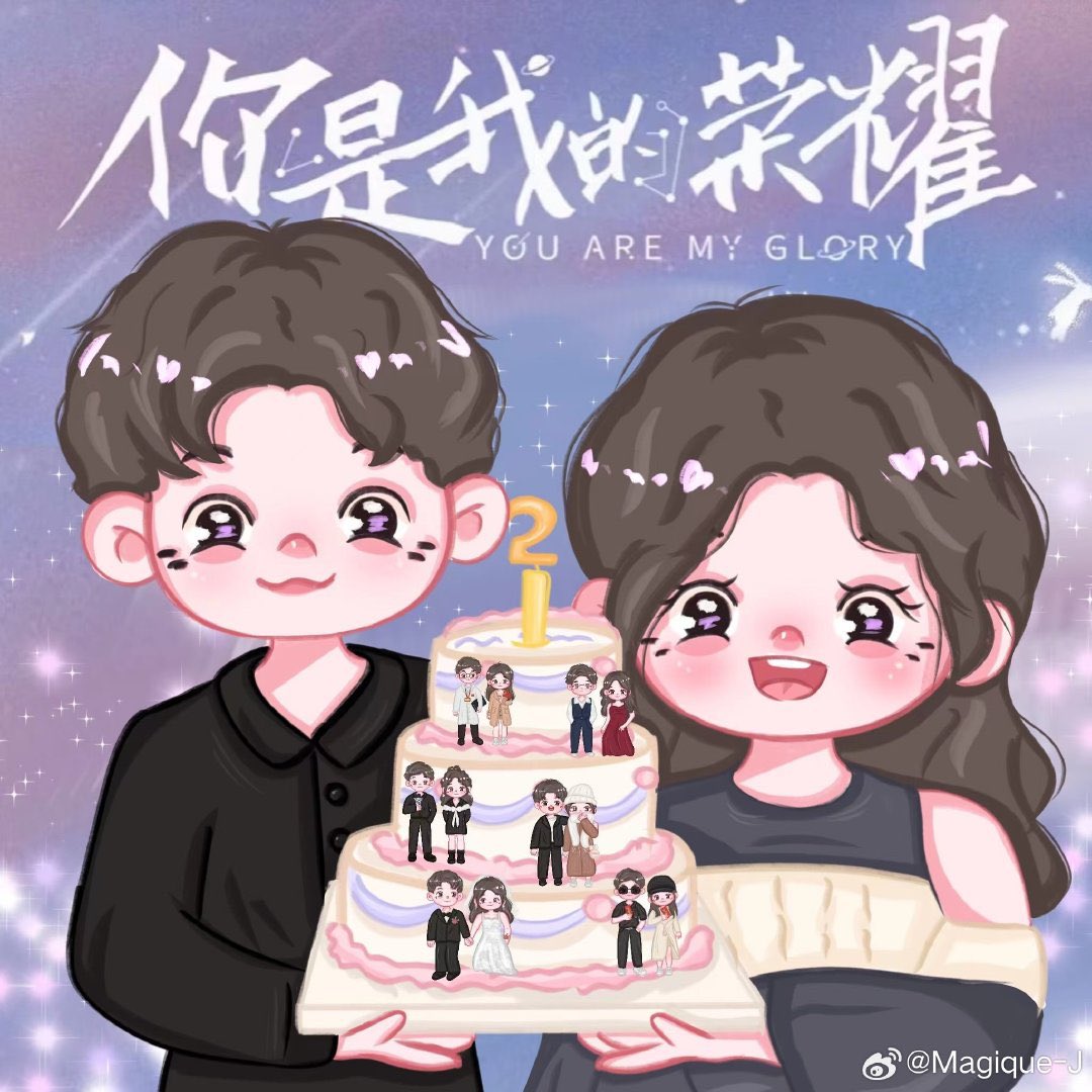 กรี๊ดดดดดดดดดดด น่ารักมากกกก 

ทุกคนคะ เพิ่มแท็ก #YouAreMyGlory ได้เลยนะคะ

YutuJingjing Little Glory
#YAMG2ndAnniversary