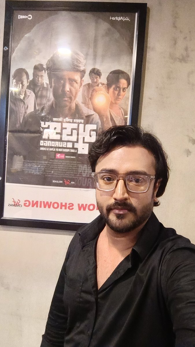 SamratAuddy12's tweet photo. One Man Show
আফরান ভাইয়া পুরাই আগুন🔥
জোশ জোশ
ভালো সিনেমা
#AfranNisho #TamaMirza #RaihanRafi #Surongo @SVFsocial #surongoreview #SVF #BangladeshiMovie #SVFCinemas https://t.co/SyaifDwcLK