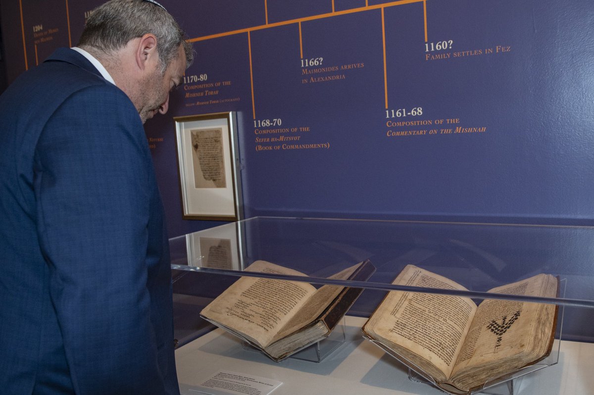 AriBermanYU's tweet photo. Inspirational evening at the YU Museum viewing the Rambam Exhibit with our President’s society members. Coming together here was a powerful reminder of our mission at YU. #deeplyrooted and #forwardfocused https://t.co/8SPNEdD2H6